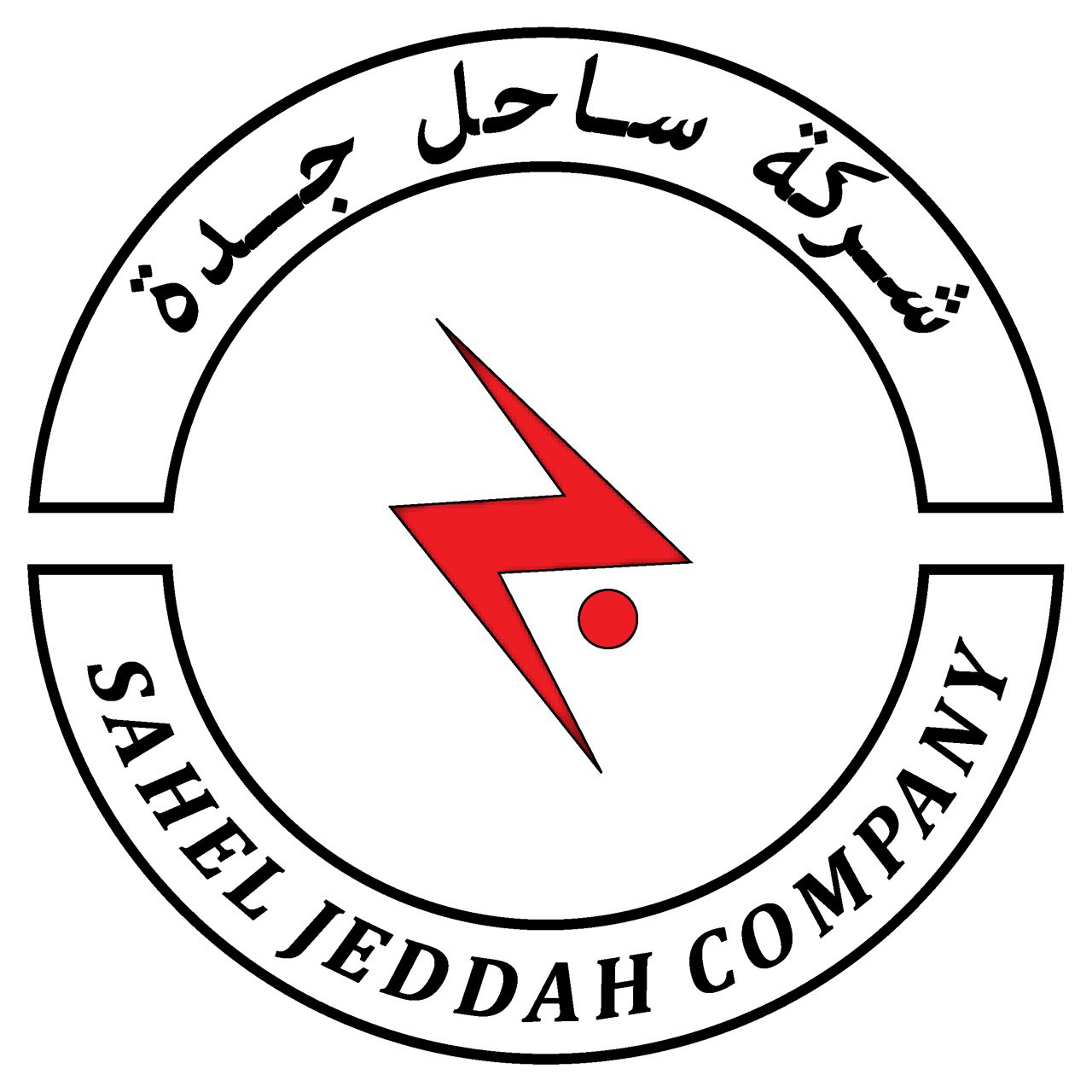Sahel Jeddah General Trading